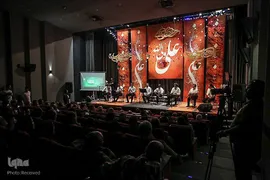 هشتمین جایزه هنری غدیر