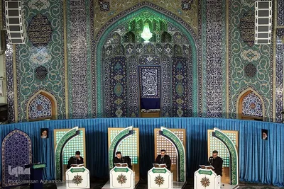 Koranlesung findet täglich im Schrein von Abdul Azim Hasani (as) statt