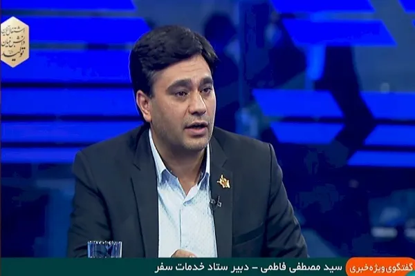 آمادگی استان‌های جنوبی و مرکزی برای پذیرش گردشگر در نیمه دوم تعطیلات
