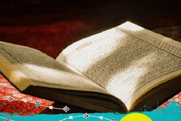 برگزاری محفل انس با قرآن در ورامین