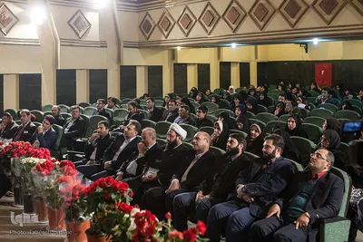 همایش تجلیل از برگزیدگان پنجمین دوره مسابقات قرآنی تسنیم