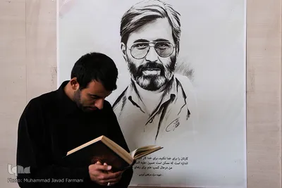 اعمال ام داوود در آخرین روز اعتکاف دانشگاه تهران