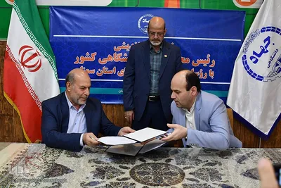 سفر رئیس جهاددانشگاهی کشور به سمنان‎