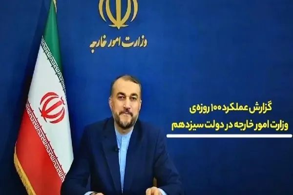 خبرو اترو او یوې ښې موافقې ته د رسیدا لپاره جدي یوو