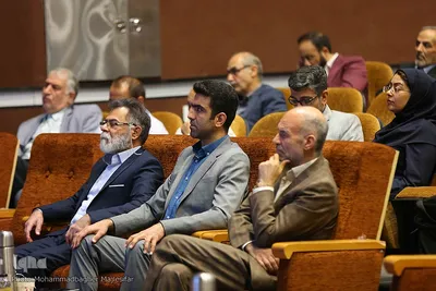 چهارمین همایش بین‌المللی مولوی‌پژوهی در دانشگاه اصفهان