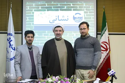 ویژه‌برنامه «نشانی»، با حضور حجت‌الاسلام والمسلمین «عبدالرحمن غیاث» 