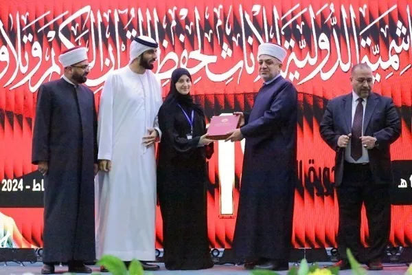 Majlis penutup Pertandingan Al-Quran Wanita Antarabangsa telah diadakan di Jordan + gambar