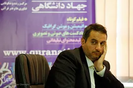  سیدمحمدجواد شوشتری، عضپ هیات علمی جهاد دانشگاهی
