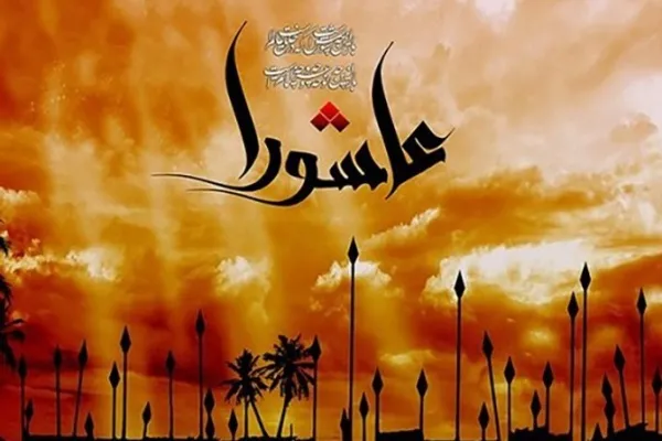 پخش ویژه برنامه «من ارض الطفوف» از شبکه الکوثر