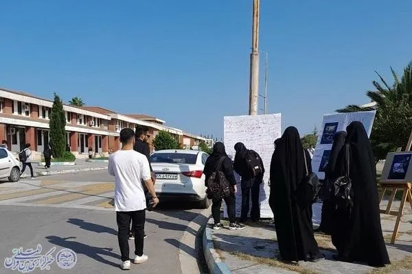 نمایشگاه«برای فلسطین» در دانشگاه مازندران