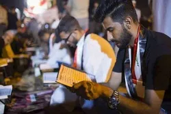 کربلا؛ مظاہروں کے ساتھ قرآنی محفل کا انعقاد + تصاویر