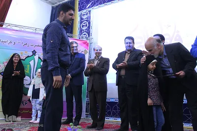 جشن گرامیداشت روز زن