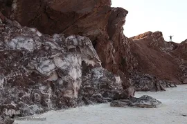 روز قم