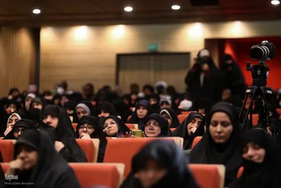 کنگره بین‌المللی علامه طباطبایی