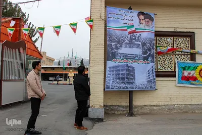 شهر در سالگرد پیروزی انقلاب