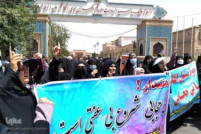 تجمع حامیان «حیا، غیرت و حجاب» در شیراز