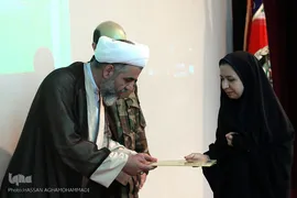 مراسم اختتامیه هجدهمین مسابقات قرآن بانوان شاغل و خانواده کارکنان ستاد آجا
