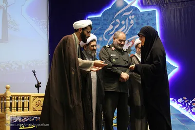 اختتامیه مسابقات قرآن خانواده‌های سپاه