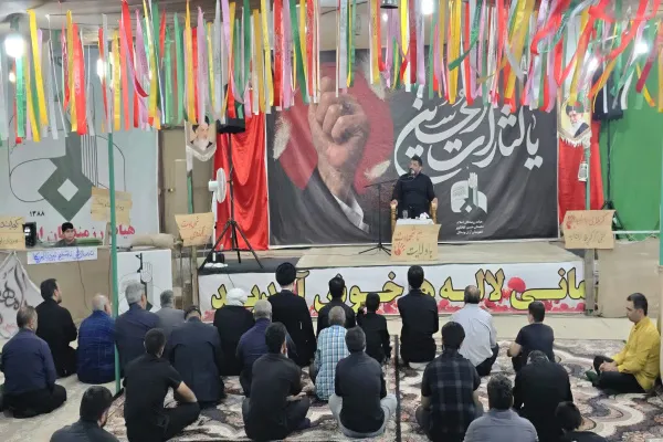 حسین آباد