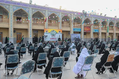 برپایی سمینار «كوثر طه» در حرم شاهچراغ (ع)