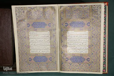 گنجینه قرآن کریم و نسخ خطی کتابخانه آستان مقدس حضرت معصومه(س)