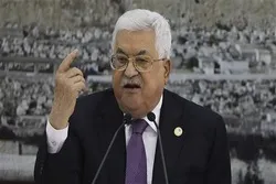 Palestinian People's Rights Not for Sale: Mahmoud Abbas
