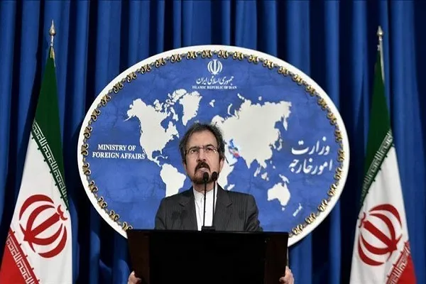 إيران تدين إدراج 
