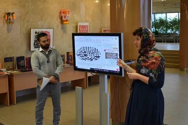 آشنایی با خطوط کتابت قرآن در بلاروس + عکس