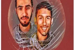 Ayətullah Xamenei Bəhreyndə Ali Xəlifə rejiminin iki gənci edam etməsinə münasibət bildirdi
