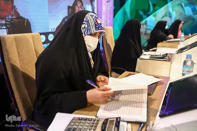 دومین روز سی‌وهفتمین دوره مسابقات بین‌المللی قرآن ایران