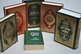 اطلاق ترجمات لمعاني القرآن بـ 6 لغات في الامارات