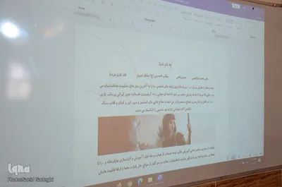 مرحله استانی سی ونهمین دوره مسابقات فرهنگی و هنری دانش آموزان آذربایجان شرقی