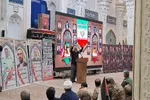 یادواره شهدا