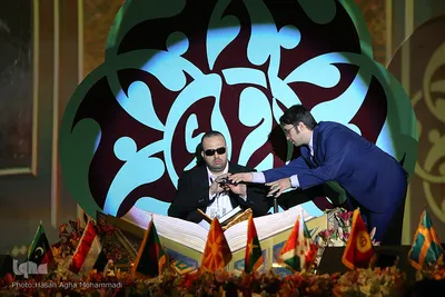 سومین روز برگزاری مسابقات بین الملی قرآن کریم