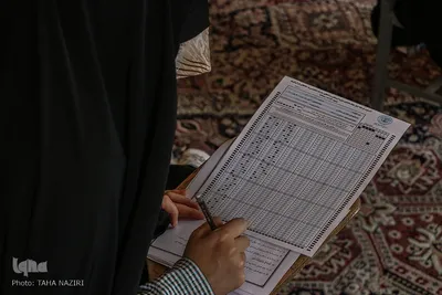 آزمون کتبی دوره ارزیابی و اعطای مدرک تخصصی به حفاظ استان مرکزی
