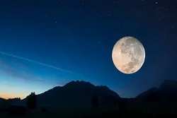 په پاکستان کې د میاشتې څارنې اداره پرانیستل شوه