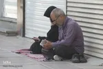 مراسم دعای عرفه امام حسین(ع) – مسجد حاج آقا صابر اراک/عکاس:زهرا بهرامی