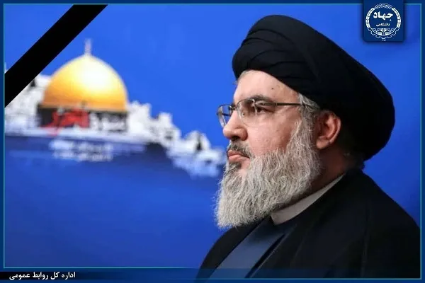 محکومیت حرکات مذبوحانه رژیم صهیونیستی از سوی جهادگران جهاددانشگاهی