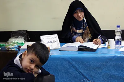 چهارمین دوره مسابقات مقدماتی جلسات قرآنی شهر تهران

