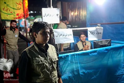 موکب صاحب‌الزمان(عج) فارس در کربلا