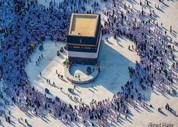 Un pilote saoudien fait le buzz avec des photos de la Mecque et Médine