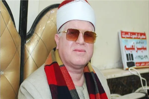Ang Ehiptiyano na Qari ay Sinentensiyahan ng 6 na mga Buwan sa Kulungan