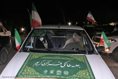 بیعت جامعه قرآنی فارس با امام سوم انقلاب