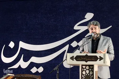 مراسم چهلم مرحوم حجت الاسلام شفیعی