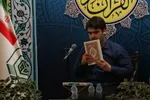 گزارش تصویری روز دوم مسابقت قرآنی اوقاف  مازندران