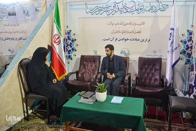 محمدجواد محمدی مجد، حافظ کل قرآن 