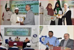 80 récitants au concours coranique du Sri Lanka