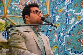 محفل انس با قرآن در حرم حضرت معصومه(س)