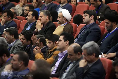 کنگره ملی مدیریت امور جوانان