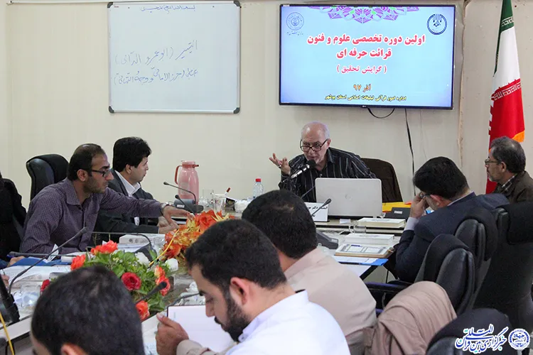 موسوی بلده در جمع قرآنیان بوشهر